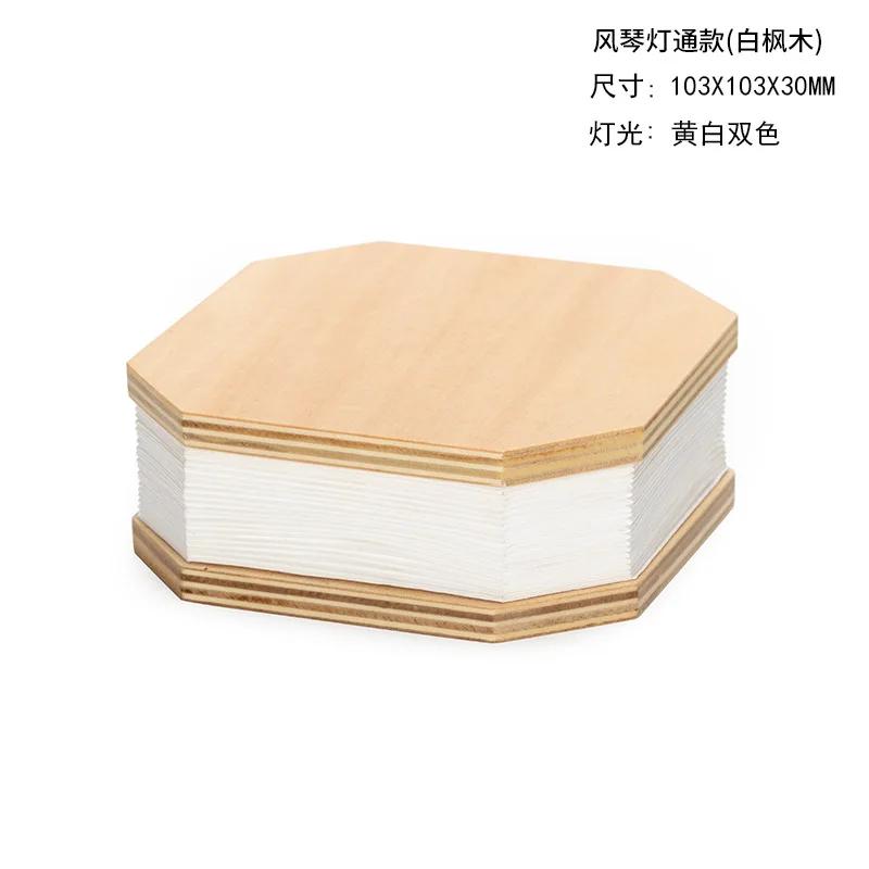 

Новый креативный подарок органная лампа деревянная простая настольная лампа в европейском и американском стиле подарок индивидуальный декор спальни ночник