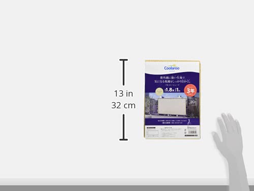 Takasho GSP Balcony Sunshade, Beige, 1.8 x 1m, Polyethylene, Perfect for Balcony Fences, 3-Year Warranty, Sunshade Awning, GSP-1018B3