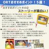 Oxford Reading Tree Level 1 More First Words Pack