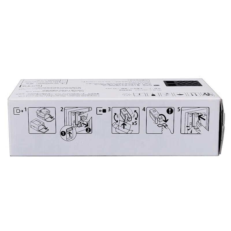 Fuji CT203038 Blue C Toner Cartridge