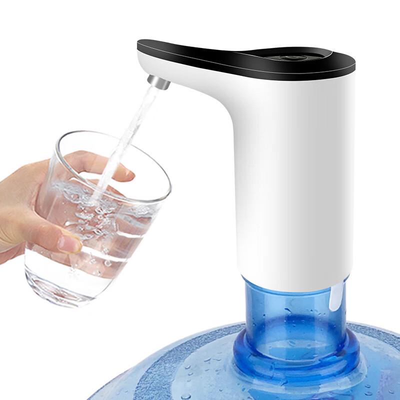 Jiaqi Smart Bottled Water Pump Dispenser