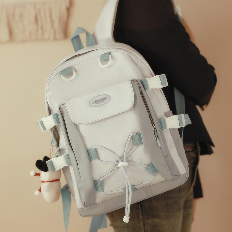 Miflame Jiyun Journey Student Backpack One Size