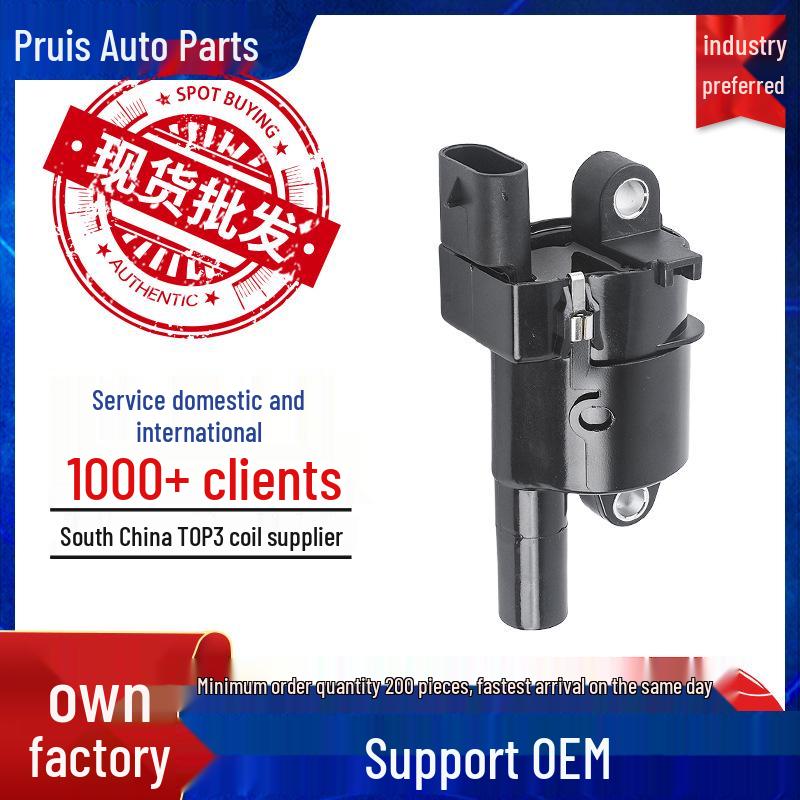 

High-Voltage Car Ignition Coil Pack for Cadillac Escalade and CTS-V (12573190) 4-cylinder
