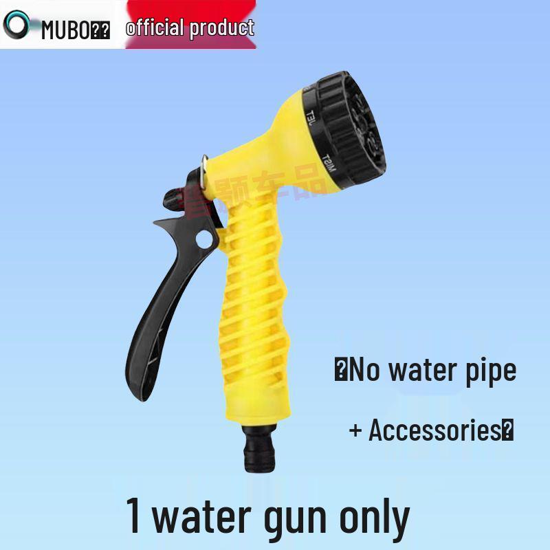 

Multi-Functional Garden Water Gun: Sprinkler Head for Faucet Connection - Ideal for Balcony, Flower Watering, Soft Hose Rinsing & Car Wash