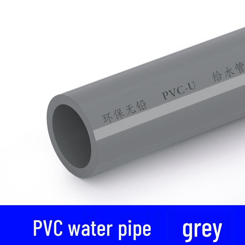 Šedá sada PVC vodovodních tvarovek: Koleno, T-kus, 3-cestný, 4-cestný plastový spoj pro přívod vody do akvária