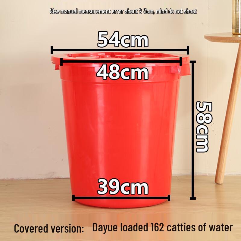 Yunrui Thickened PP Storage Bucket with Lid