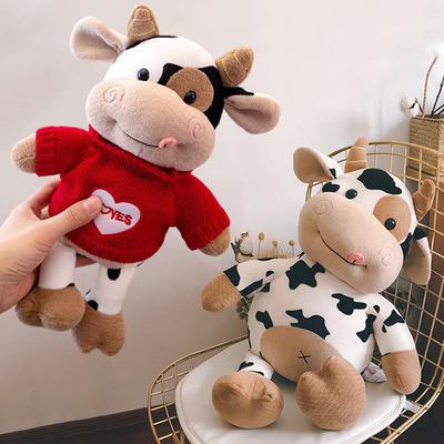 30cm Cute Cow Dolls Sweater Little Cow Plush Toy Chinese Zodiac Stuffed Animals  Cloth Doll New Year's Gift Girl's Birthday Gift