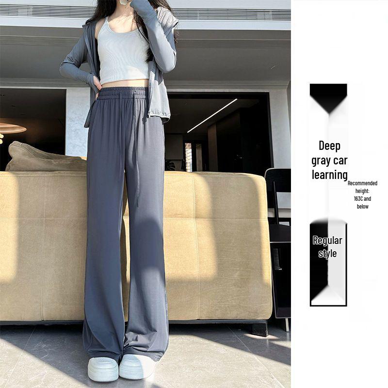 Women's Summer High-Waist Flare Pants - Sun Protection, Thin Ice Silk, Casual Straight-Leg Trousers