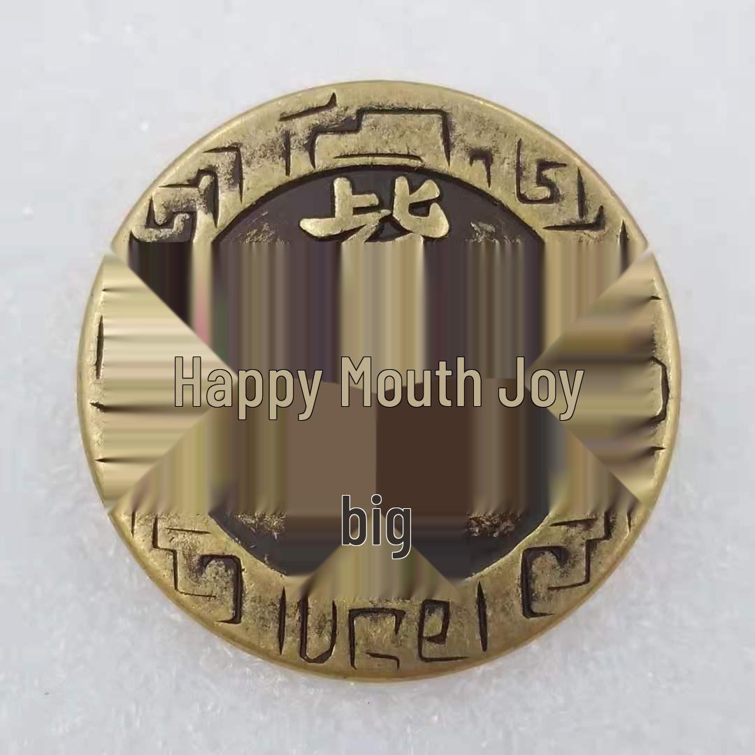 Thickened Antique Copper Coin - 43mm Five Emperors Family Celebration Flower Design No