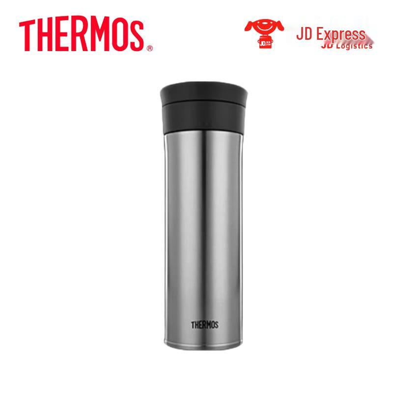 Thermos 550ml TCMA-550 Vacuum Insulated Stainless Steel Bottle