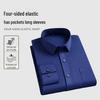 Men's Slim Fit Stretch Iron-Free Long Sleeve Shirt for Business or Commute