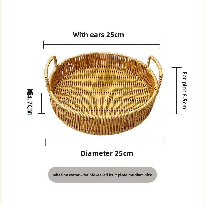 Imitation Rattan Woven Storage Basket Woven Storage Desktop Snacks Dried Fruit Snacks Fruit Gift Tray Afternoon Tea Storage Basket