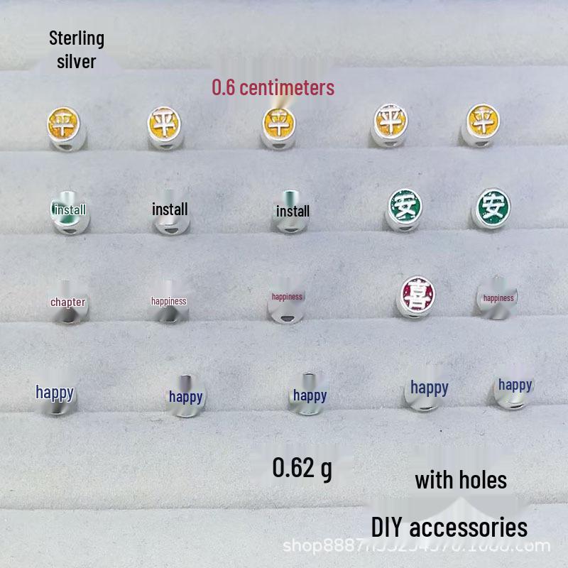 Sterling Silver Geometric Spacer Beads for DIY Bracelets: 3D Enamel Foot, Peace, Joy Designs