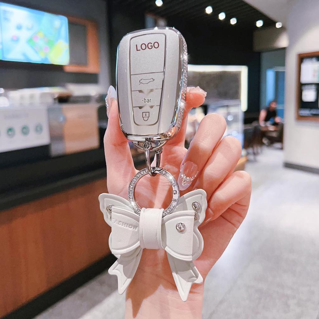 Toyota Key Cover for Camry, RAV4, Corolla, and Fenglanda Models