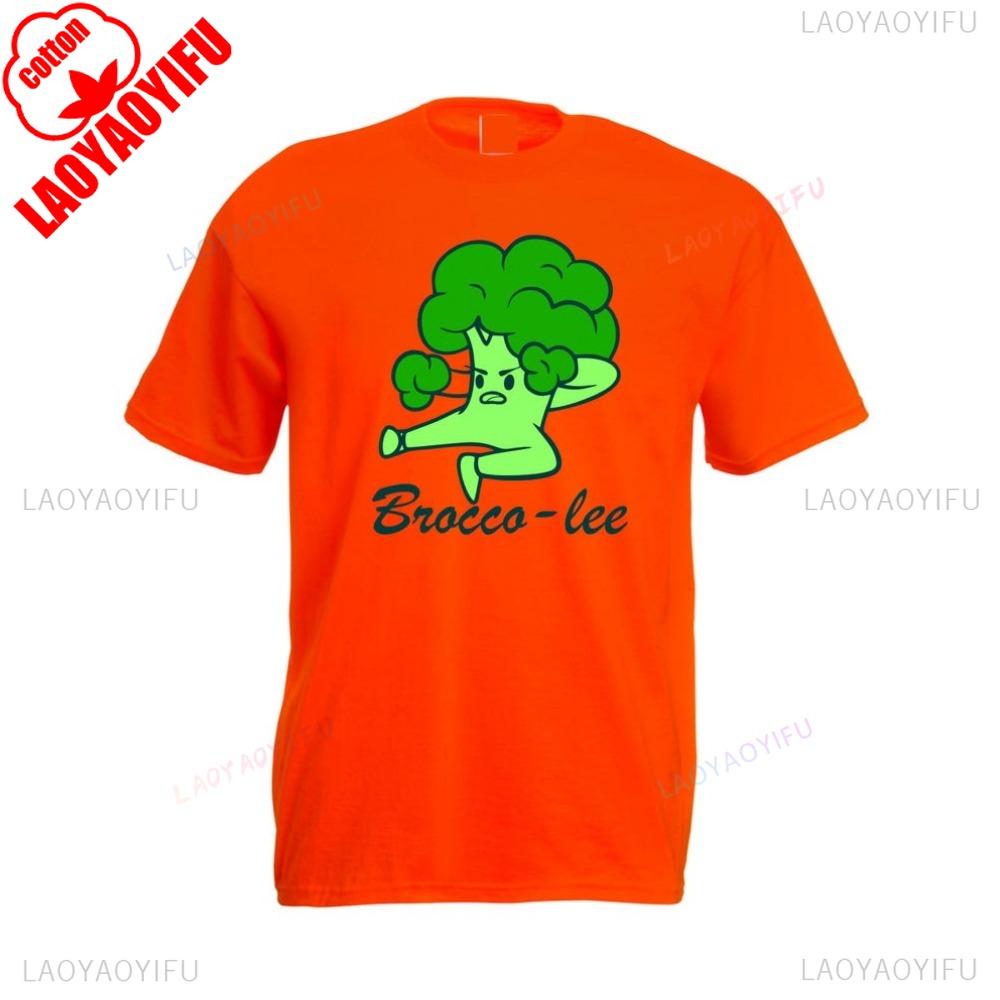 Brocco Lee T-Shirt Men Martial Arts Fighter Tees Fun Broccoli Character Shirt Vegan Vegetarian T Shirt Broccoli Printed Tees