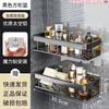 Bathroom Shelves No-drill Corner Shelf Shower Storage Rack Holder Toilet Organizer Bathroom Accessories  Shower Organizer