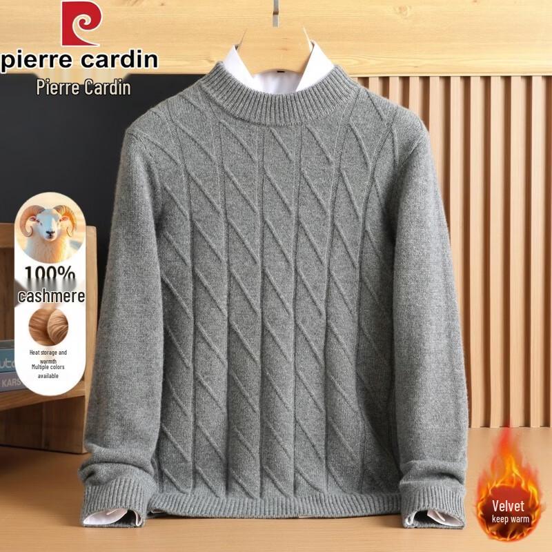 Pierre Cardin Men's Cashmere Crew Neck Sweater