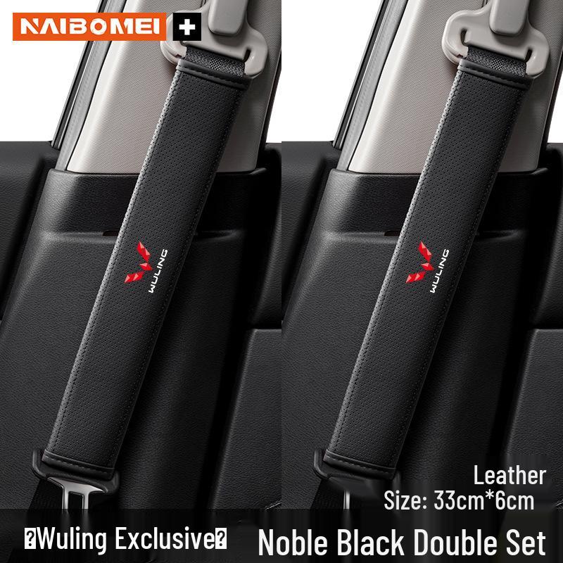 Wuling Car Seat Belt Shoulder Pad Protector for Hongguang, Rongguang, Kaijie, Xingchen, Xingchi, Bingguo - Interior Accessories