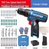 Dongcheng 1201 Cordless Electric Drill/Screwdriver CN Plug (adapter Included)