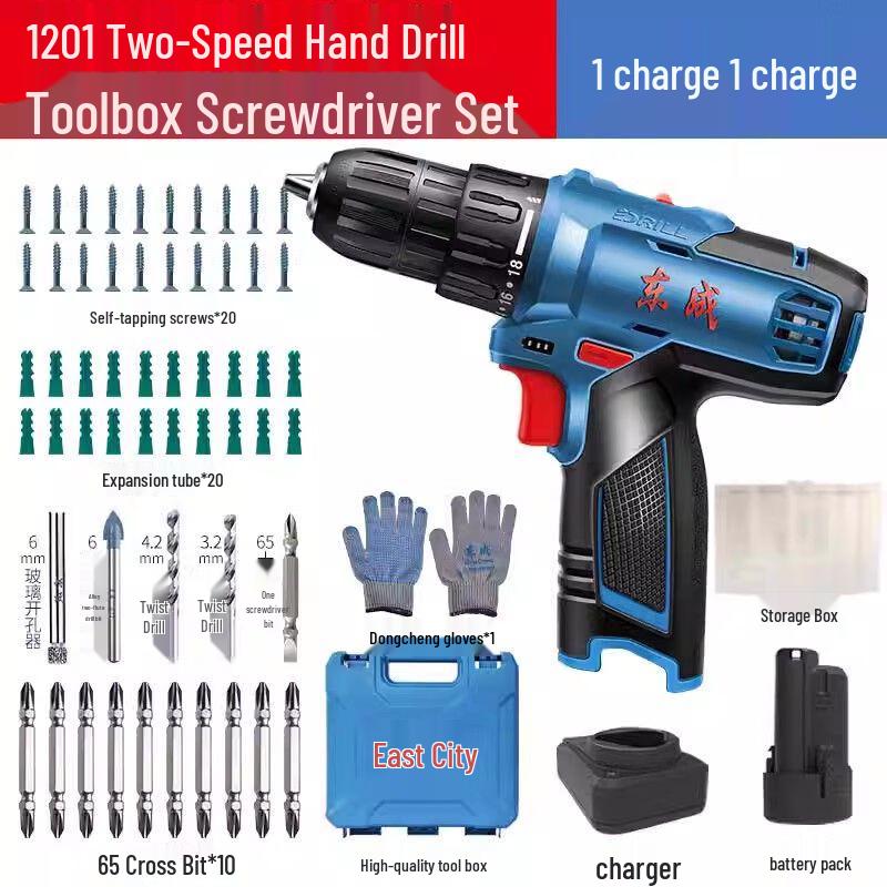 Dongcheng 1201 Cordless Electric Drill/Screwdriver CN Plug (adapter Included)