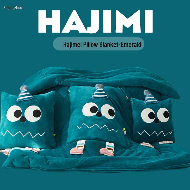 Hajimi Milk Velvet Pillow Quilt