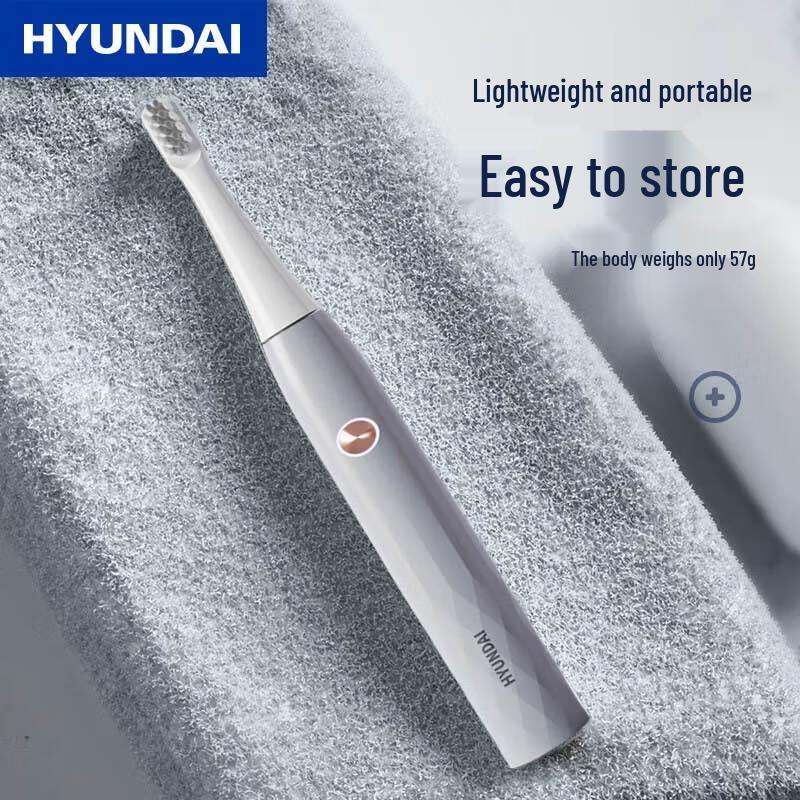 Hyundai Y1 Sonic Electric Toothbrush