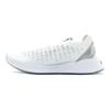 Puma AVID Fusefit Bílo-stříbrné Unisex Tenisky 367242-02