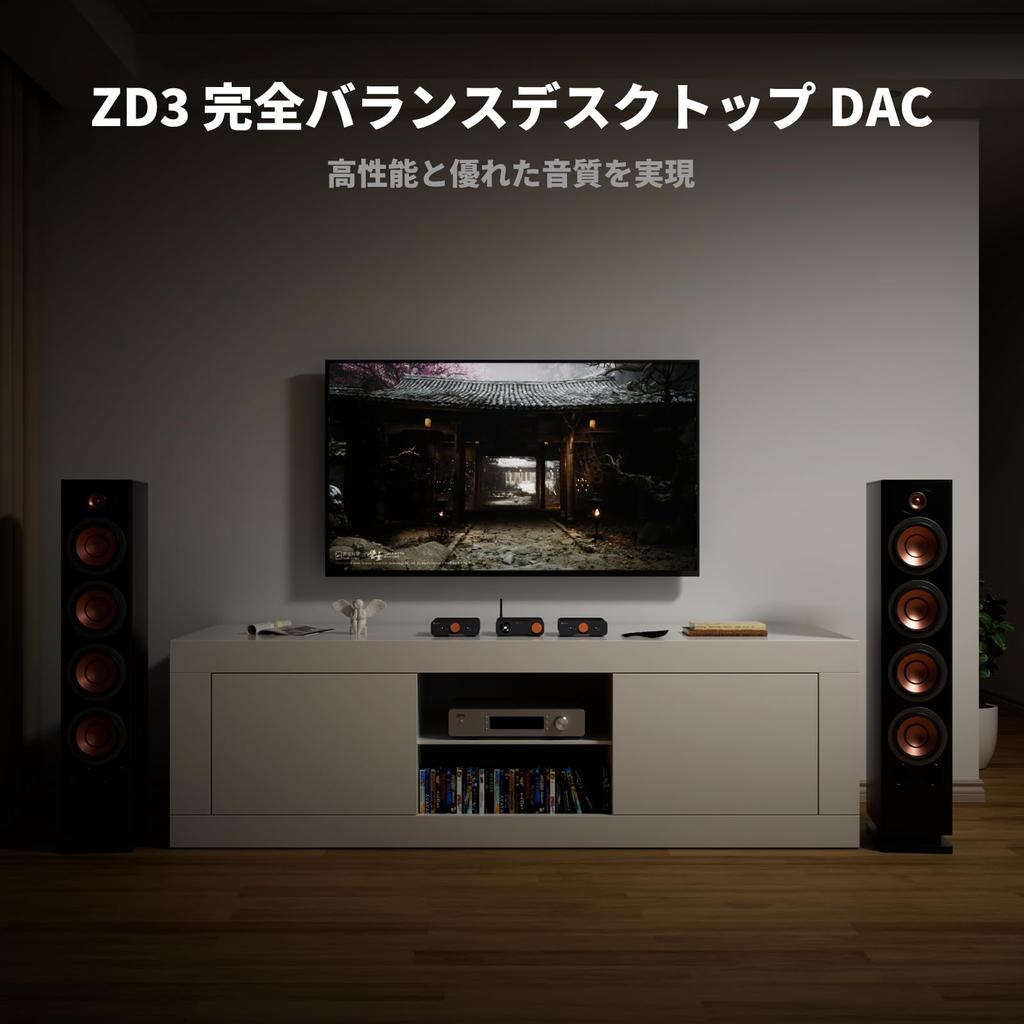 Fosi Audio ZD3 Desktop-DAC-Vorverstärker, vollständig symmetrischer Audiokonverter, ausgestattet mit ES9038Q2M-Chip für Heim-Stereoverstärker, HDMI-ARC-Eingangsausgang