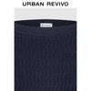 UR Women's Minimalist Textured Knit Mini Skirt