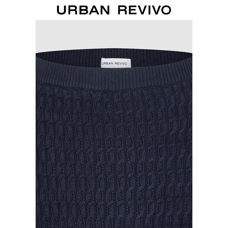 UR Women's Minimalist Textured Knit Mini Skirt