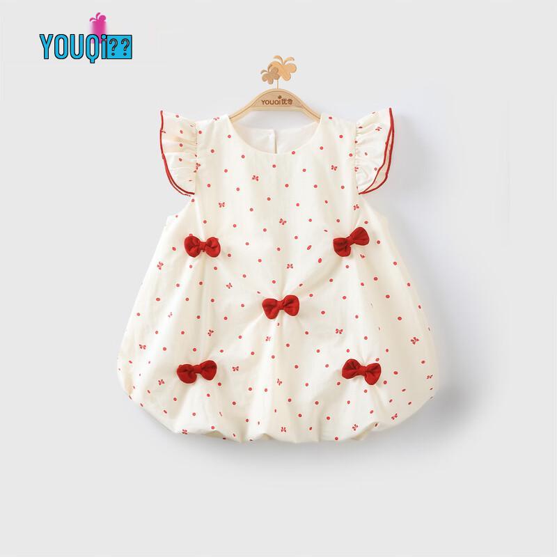 Youqi Baby Girl Summer Sleeveless Princess Dress 90