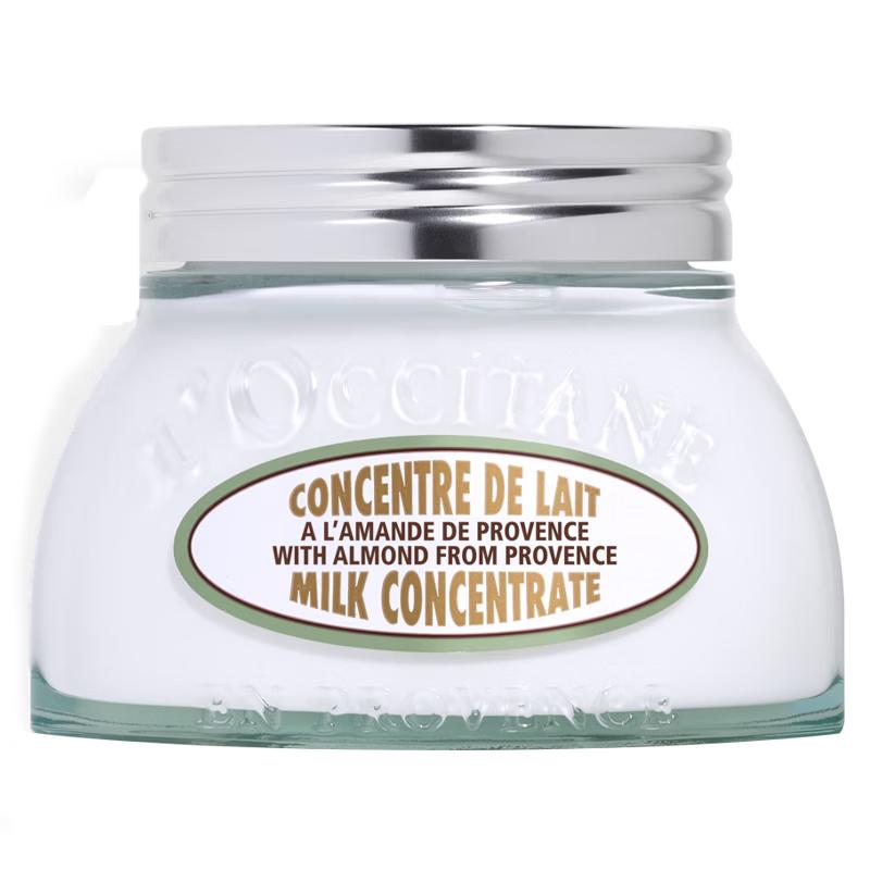 

L Occitane Sweet Almond Trio Gift Set
