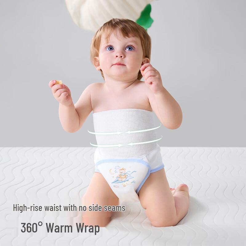 Baytes Pure Cotton High-Waisted Baby Belly Band