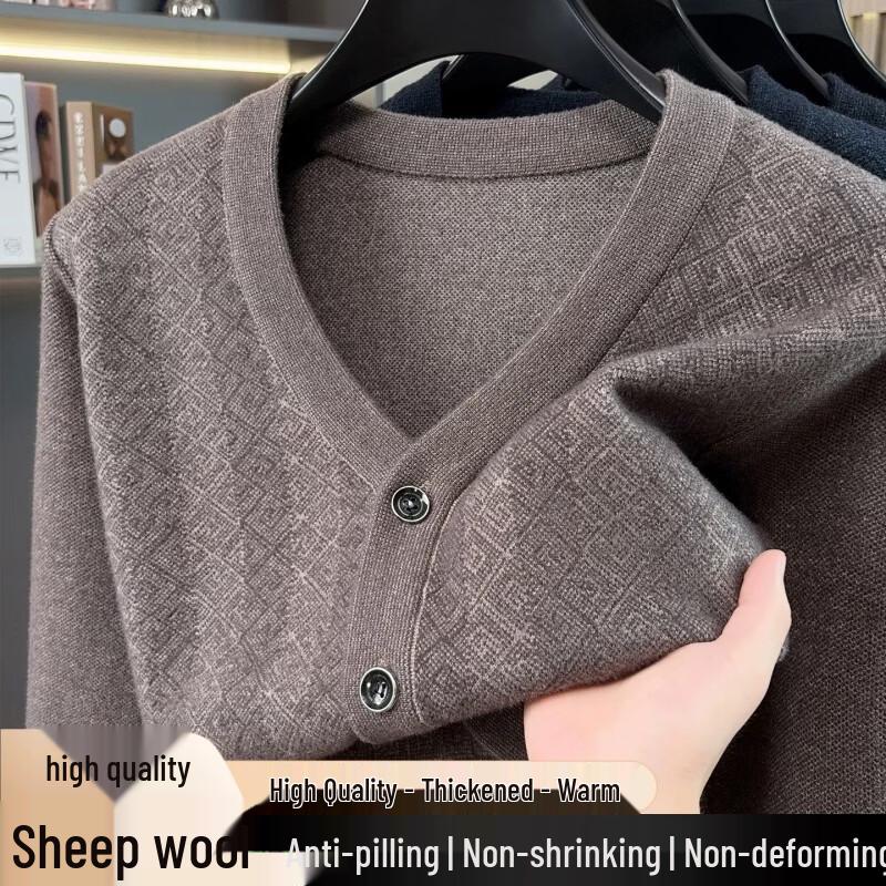 Hengyuanxiang Men's Casual Striped Wool-Blend V-Neck Cardigan