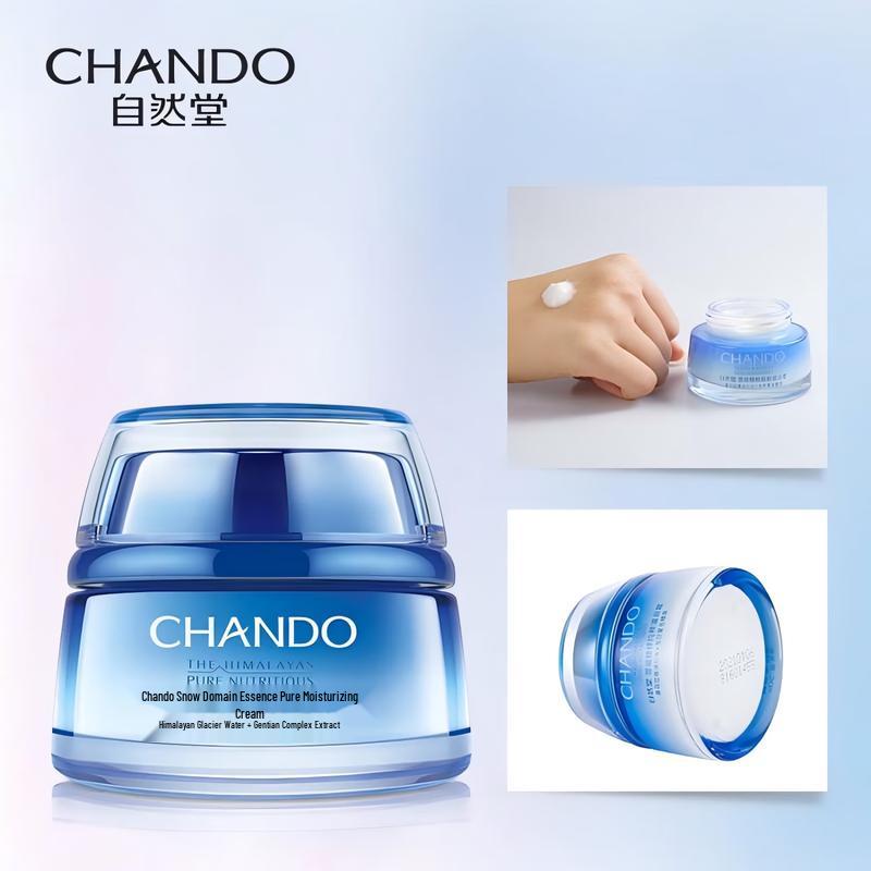 CHANDO Snow Region Moisturizing Cream 50g