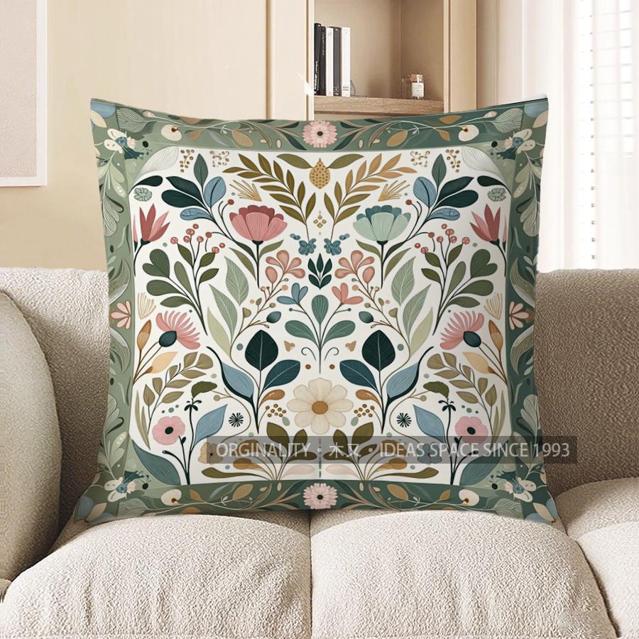 2D Floral Patchwork Pillowcases For Stylish Home Pattern Cushion Cover Suitable For Sofa Bedroom Car Pillow Cover