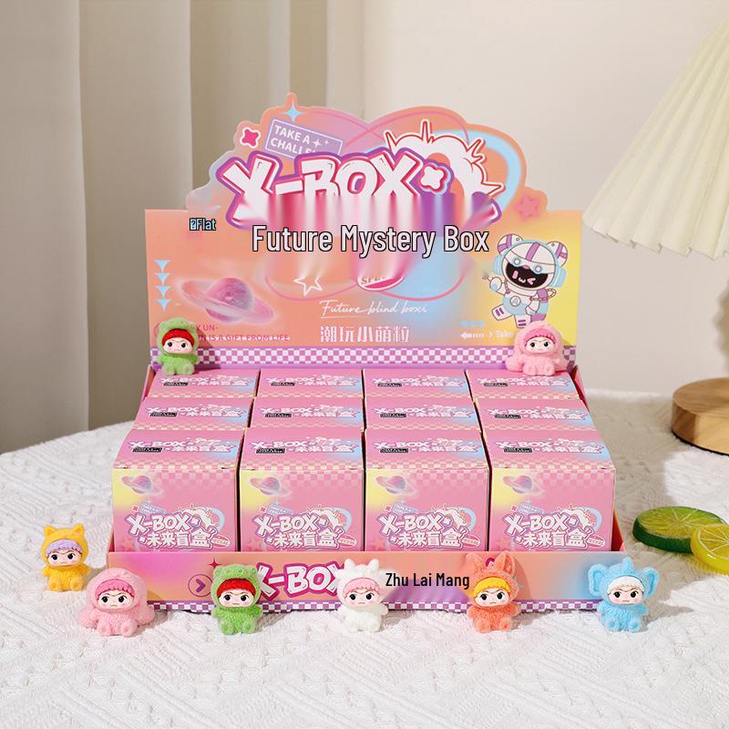 Набор кулонов-сюрпризов «Капибара»: Набор из 12 рождественских и подарочных items для детей