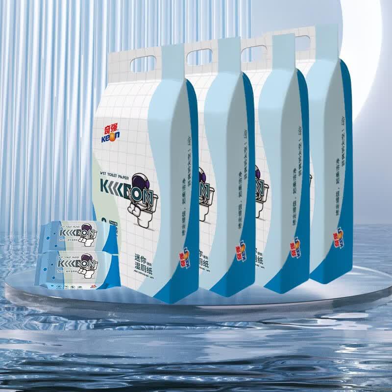Qiangqiang Portable Fragrance-Free Wet Toilet Wipes