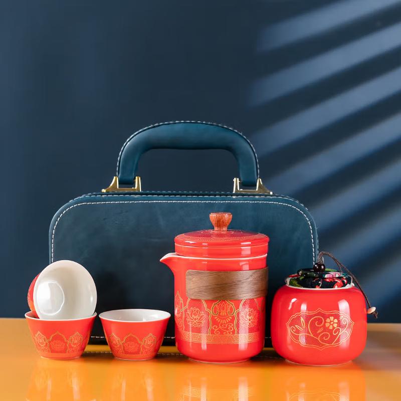 Yunyan Portable Ceramic Tea Set
