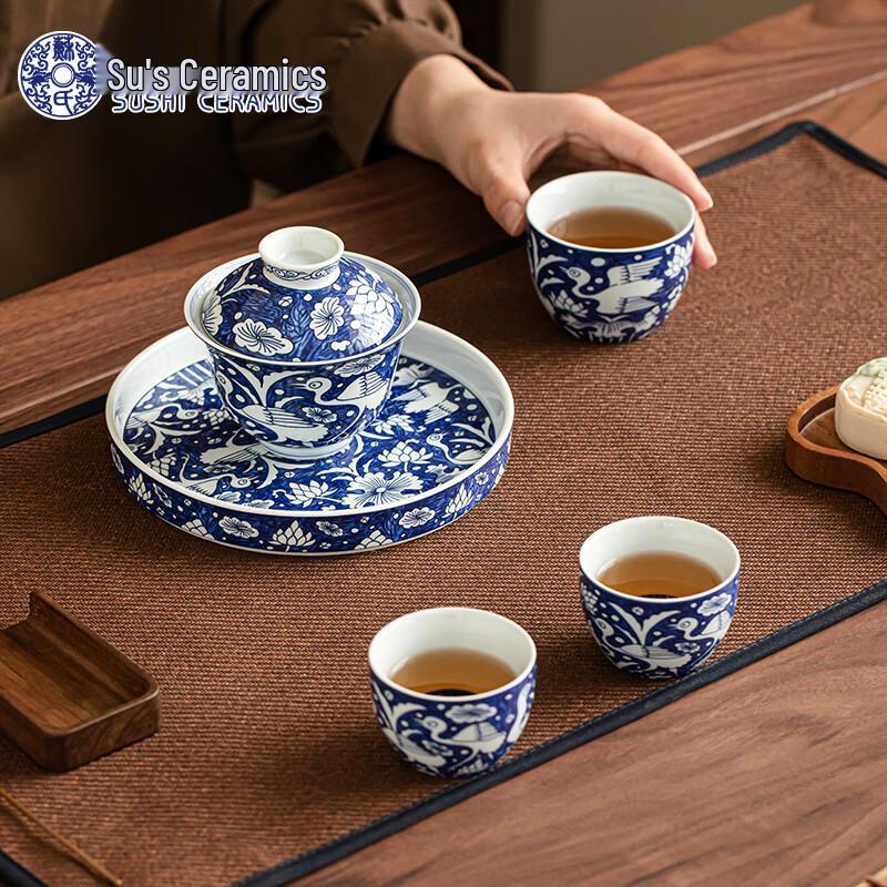 

Soushi Ceramic Blue and White Lotus Kung Fu Tea Set