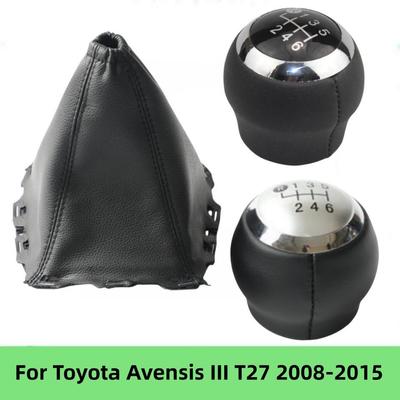 Gear Shift Collar for Toyota Avensis III T27 2008