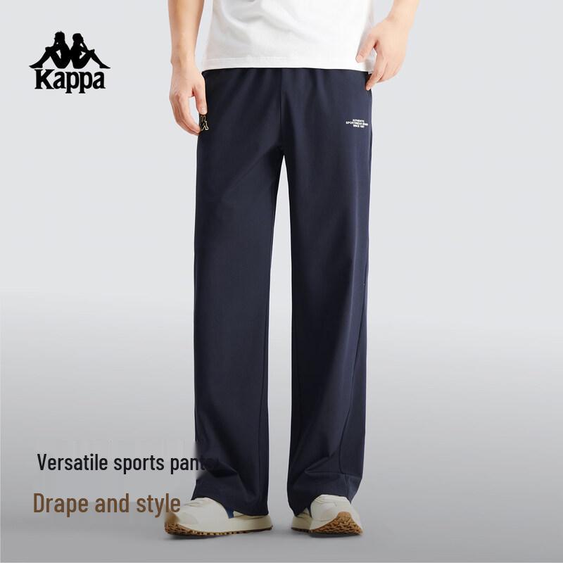 Kappa Men s Back-to-Back Knitted Wide-Leg Sport Pants K0G32AY32D L