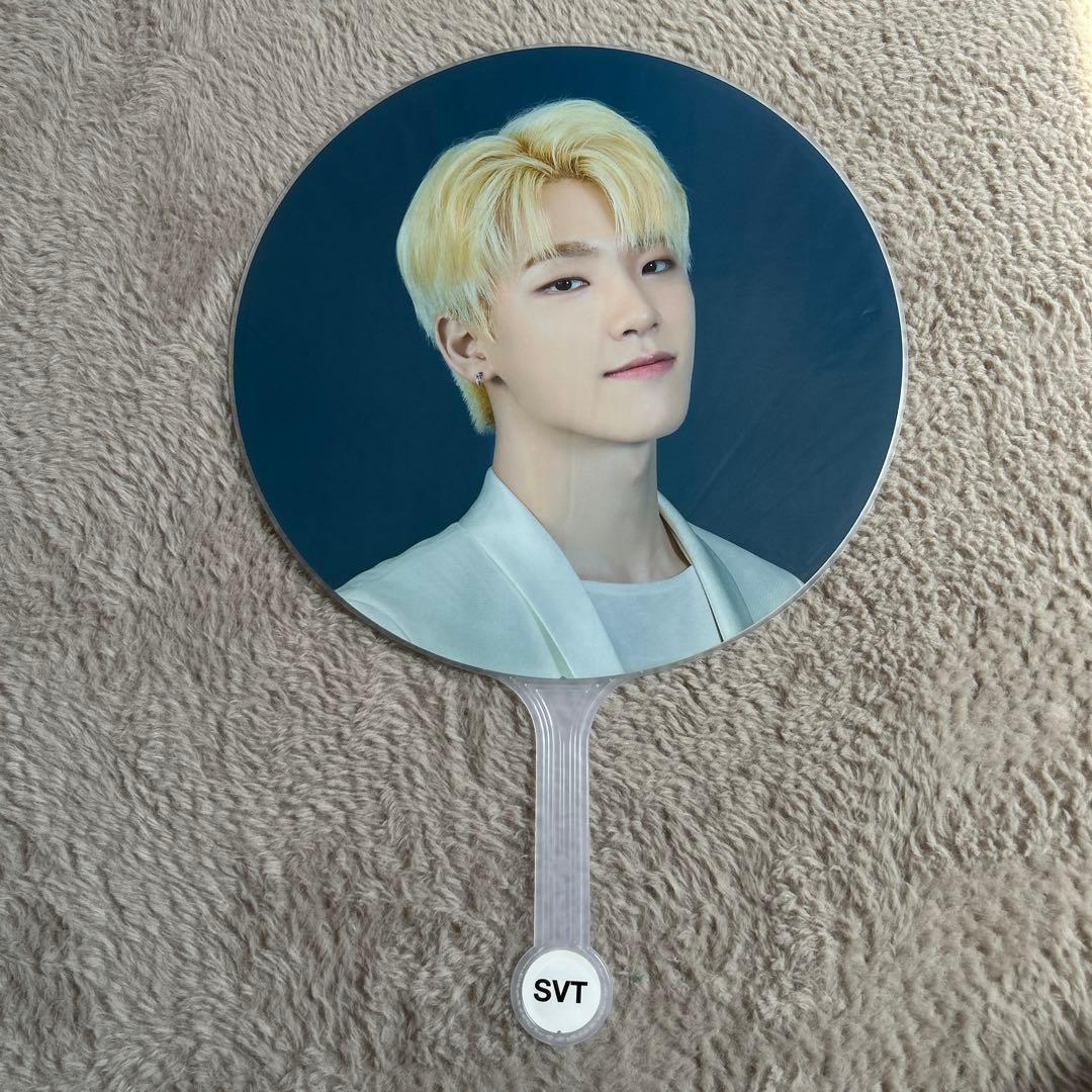 

[USED] SEVENTEEN Dino Fan Korea