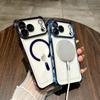Plating Shockproof Transparent Case For iPhone 17 Air 16 15 14 13 12 Pro Max Anti Shock Proof Magsafe Wireless Charge Full Cover