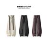 Vintage Contrast Color Plaid Belt Curved Wide Leg Loose Casual Pants For Men