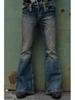 European & American Retro Men's High-Waist Bell-Bottom Jeans - Autumn/Winter Nostalgic Punk Style