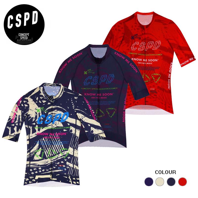 

CSPD 2024 Unisex Short Sleeve Cycling Jersey L