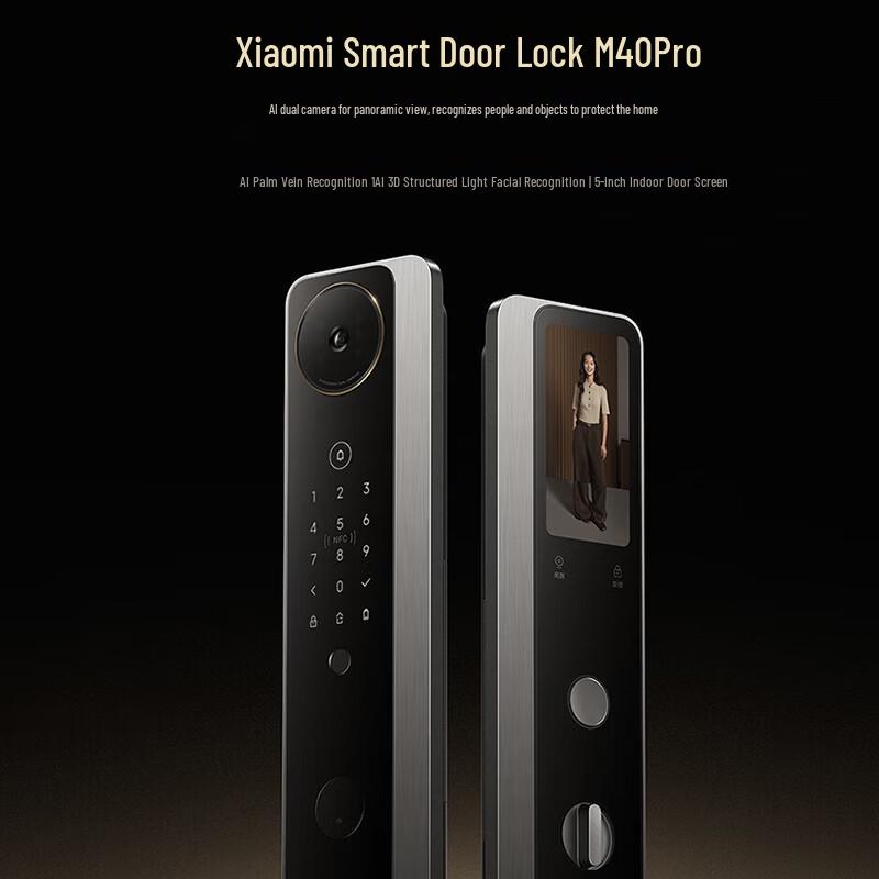 Xiaomi MI Smart Door Lock M40 Pro