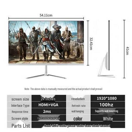 Surveillance Screen & TV: 24-inch 1K 144Hz, 27-inch Frameless, 32-inch Curved 2K 165Hz, 22-inch Monitor