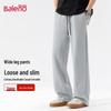 Baleno Men's Heavyweight Loose Fit Wide-Leg Cotton Pique Casual Pants
